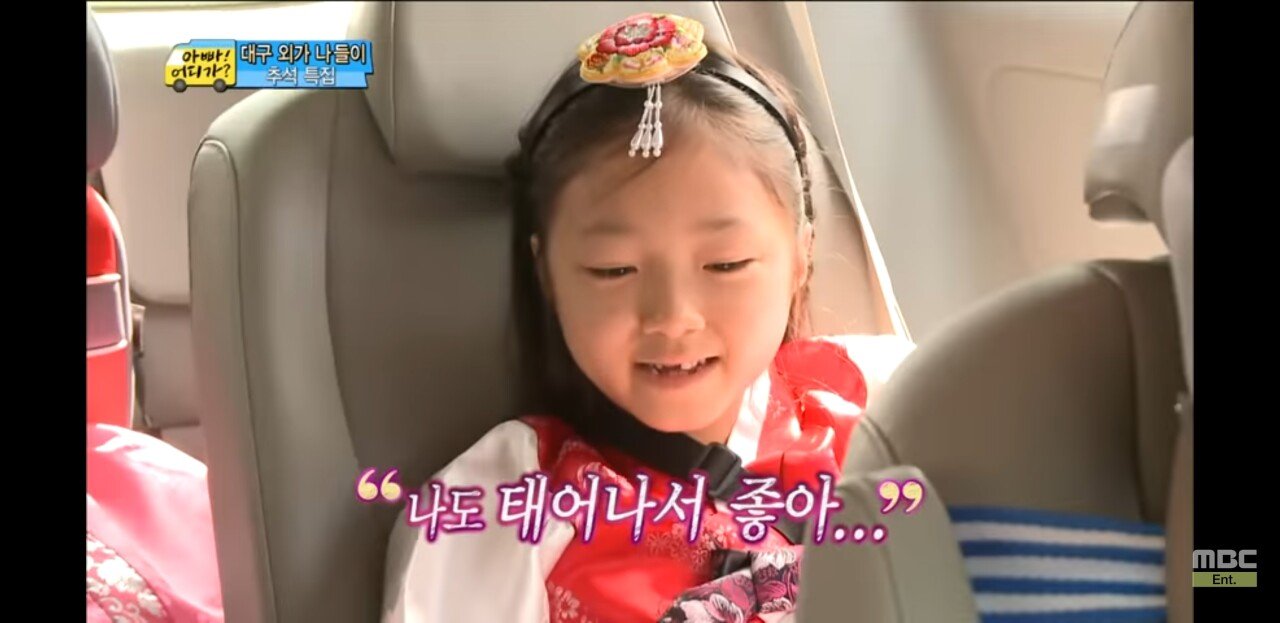 Screenshot_20230101-140312_YouTube.jpg