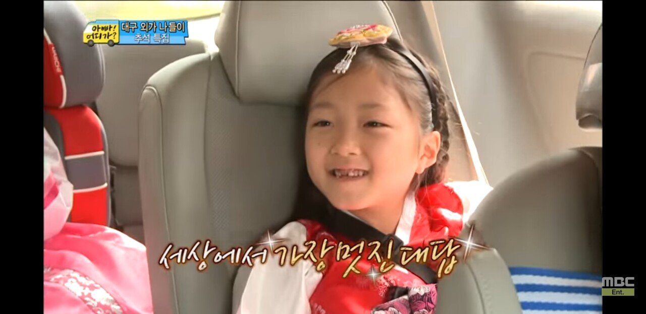 Screenshot_20230101-140259_YouTube.jpg