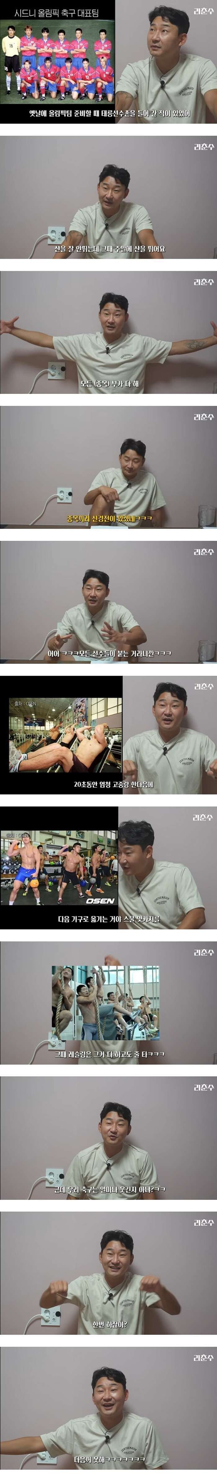 24post.co.kr_001.jpg