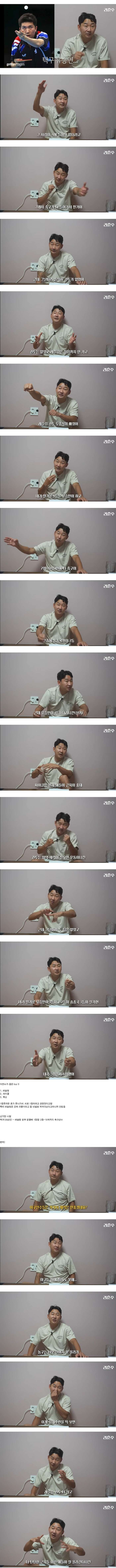 24post.co.kr_003.jpg