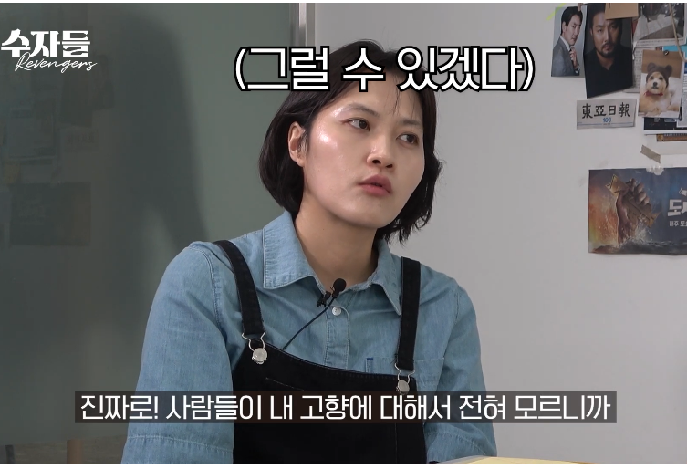 24post.co.kr_016.png