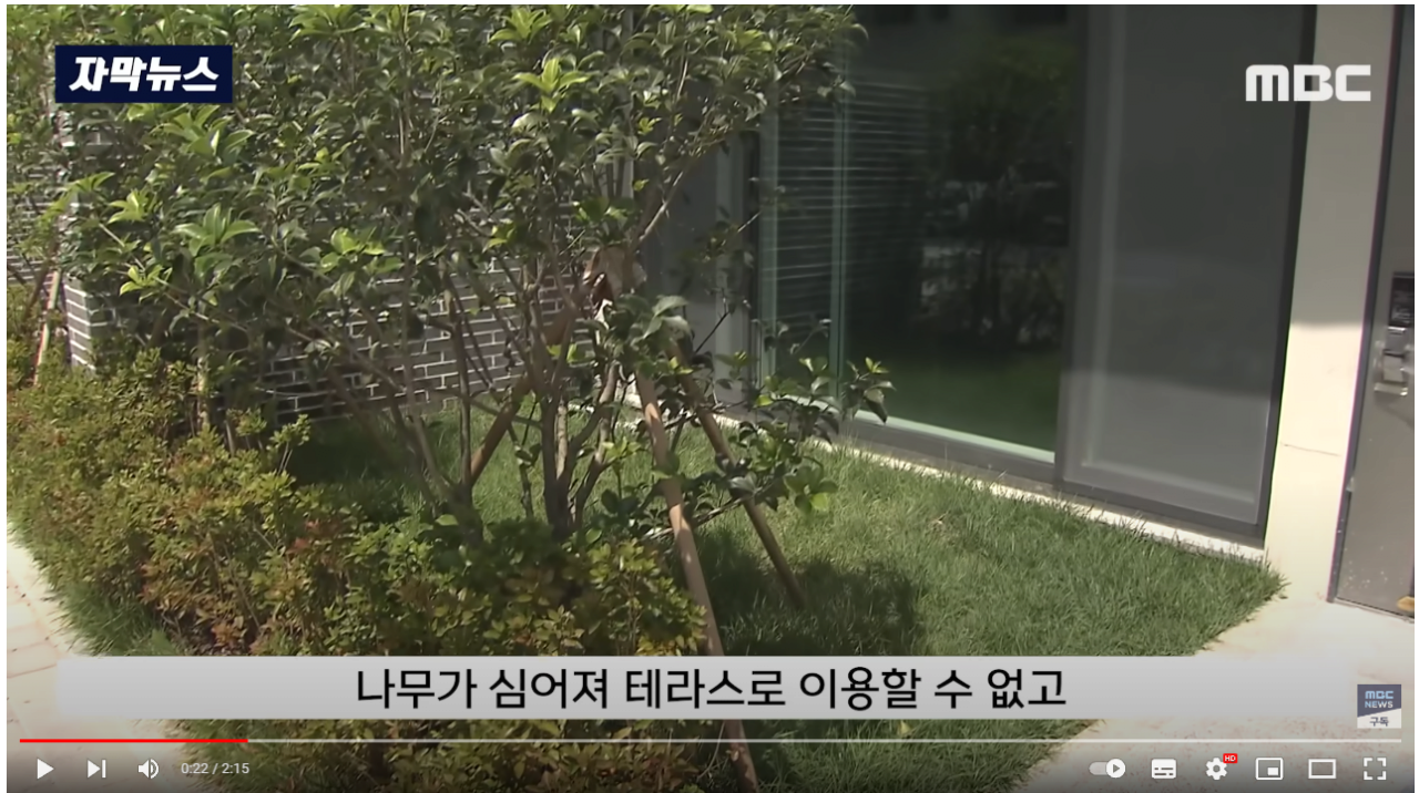 image.png 오늘자 부동산 사기