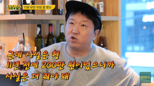 24post.co.kr_014.png