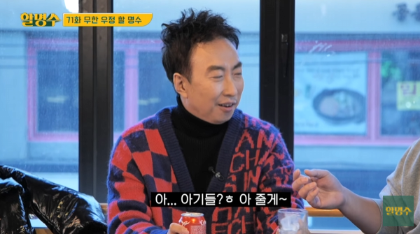 24post.co.kr_002.png