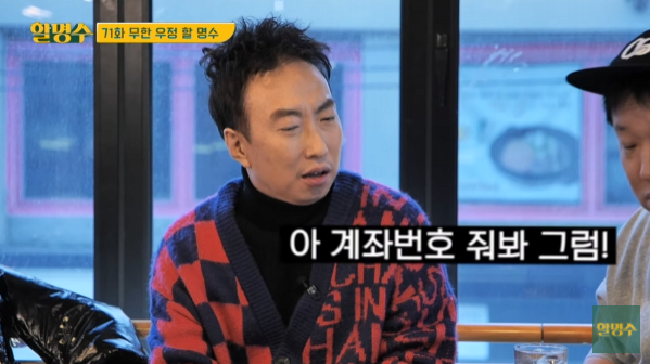 24post.co.kr_010.png