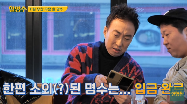 24post.co.kr_012.png