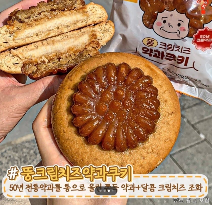 보기만해도 건강해지는 메가커피 신상품들