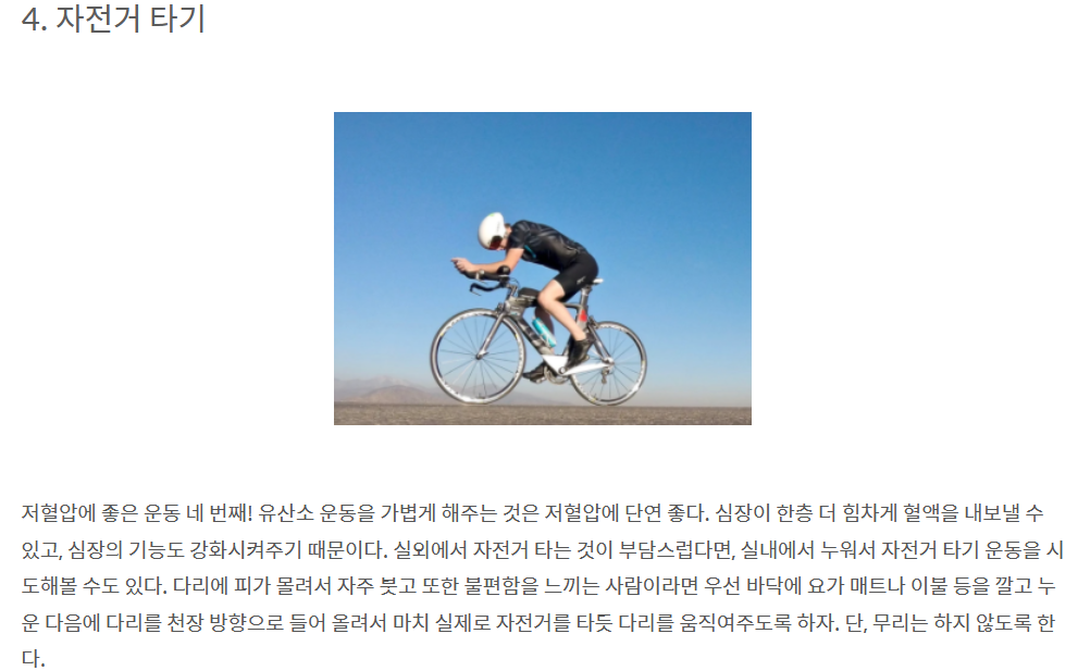 24post_004.png