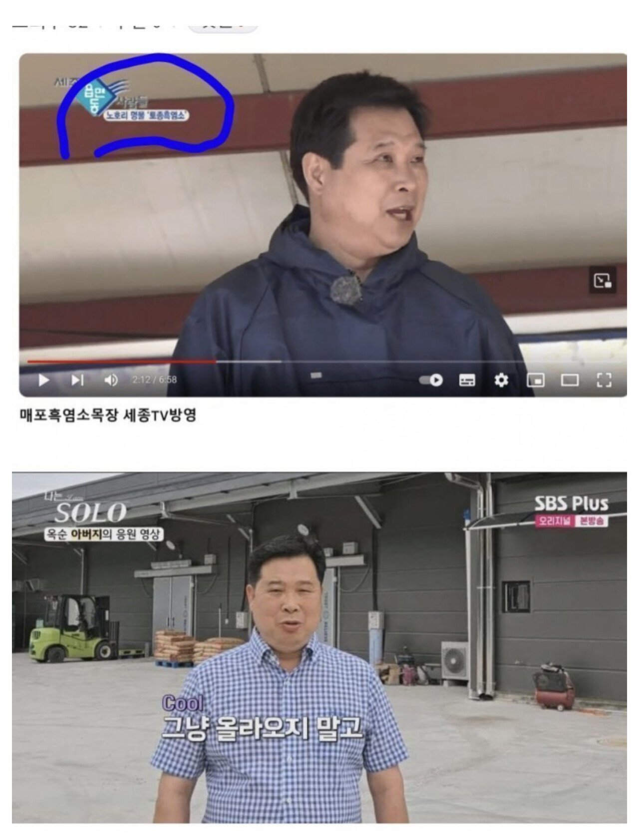 24post.co.kr_003.jpg