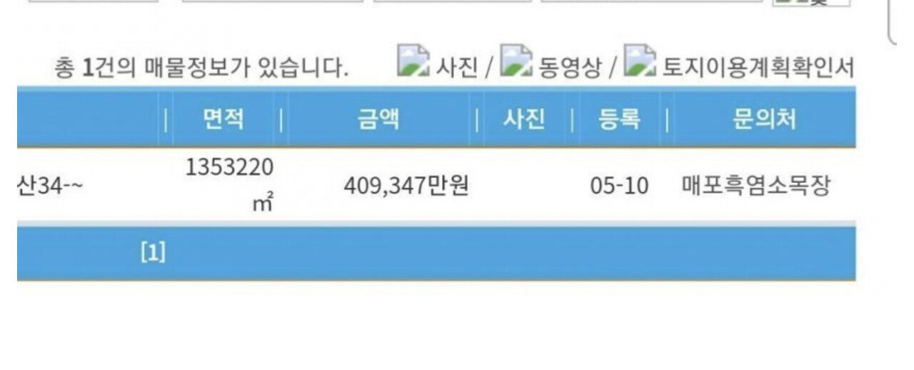 24post.co.kr_004.jpg