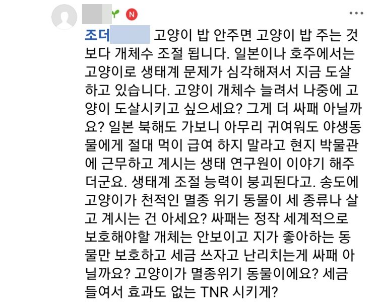 김짤.com_004.jpg