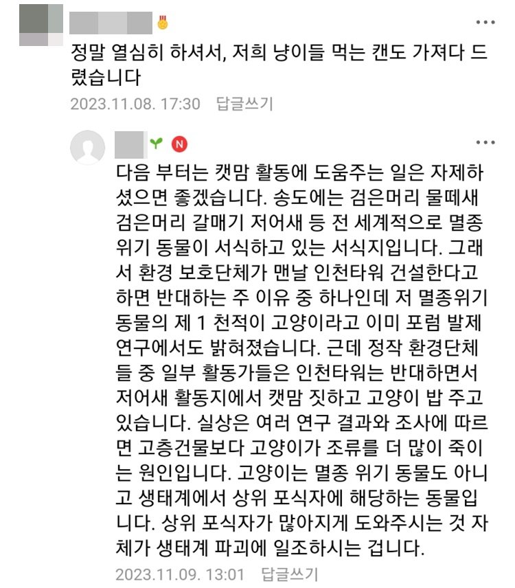 김짤.com_002.jpg