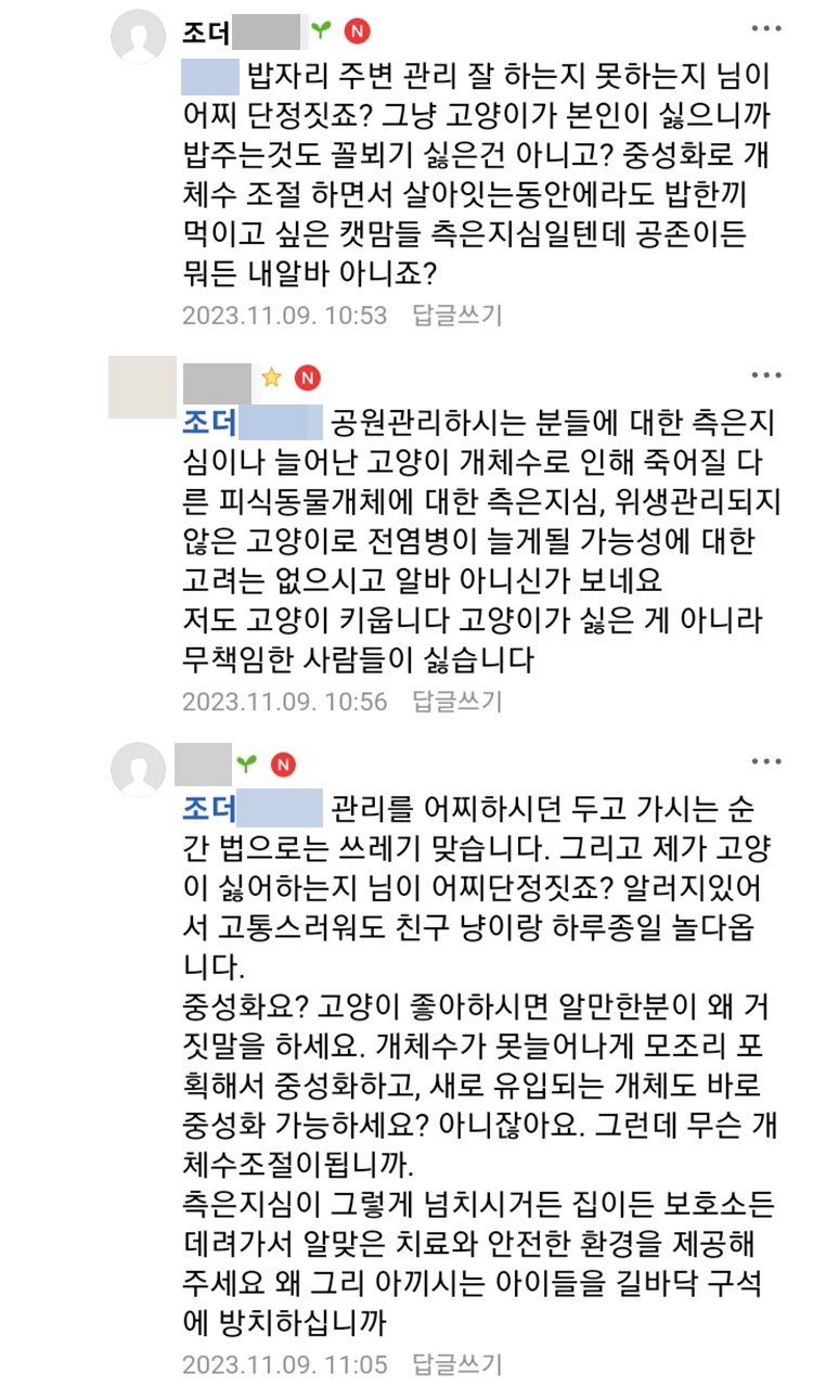 김짤.com_003.jpg