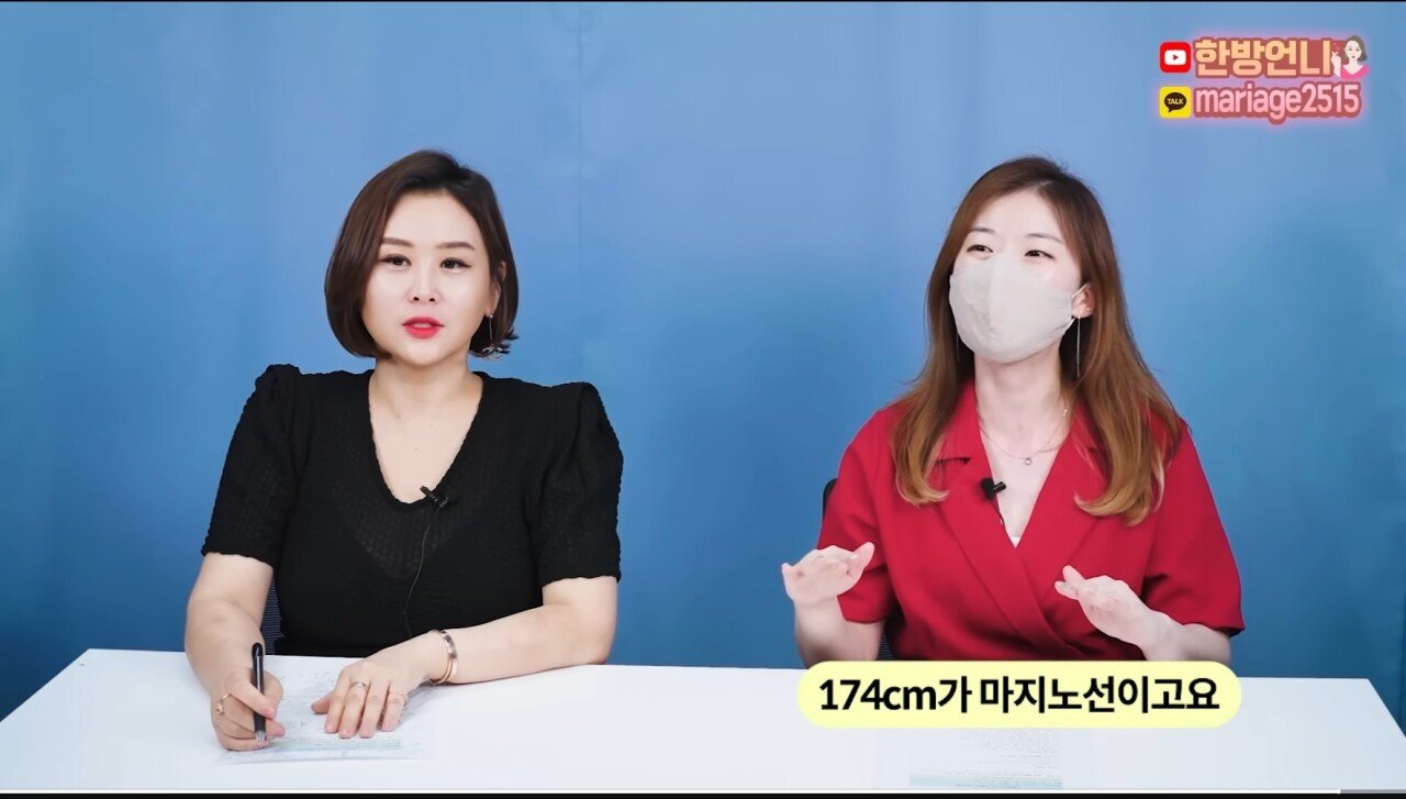 SmartSelect_20230101_170434_YouTube.jpg 결정사 평범한 여성은 어떤 남성을 원할까?