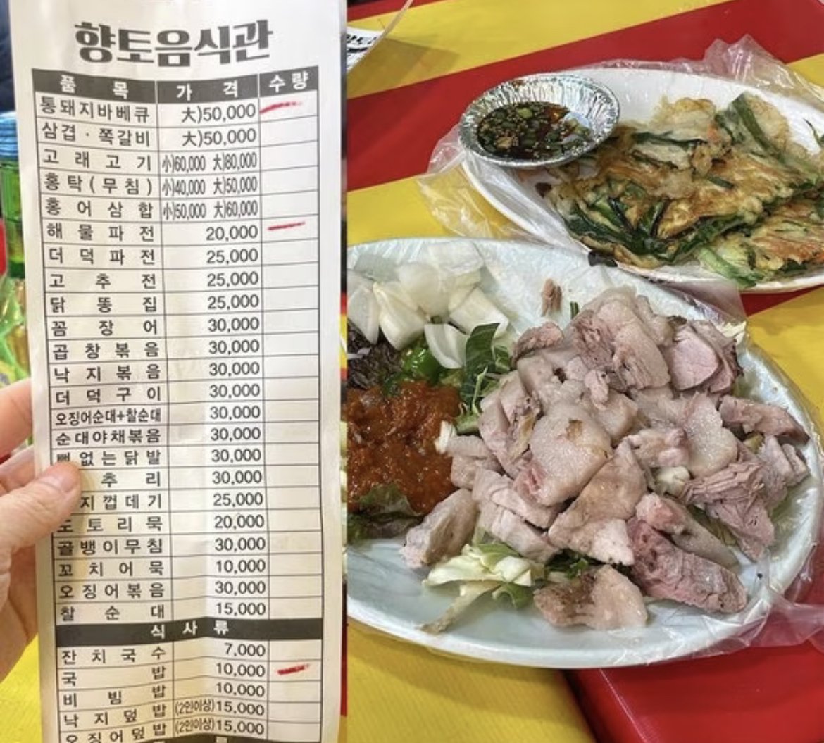 24post.co.kr_003.jpg