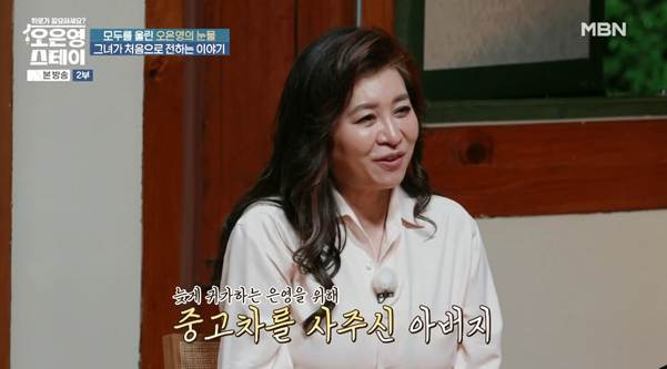 돌아가시기 전에 부모님한테 잘해라 진짜.jpg | 인스티즈