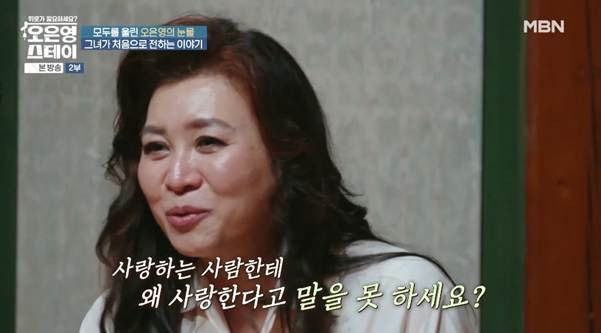 돌아가시기 전에 부모님한테 잘해라 진짜.jpg | 인스티즈