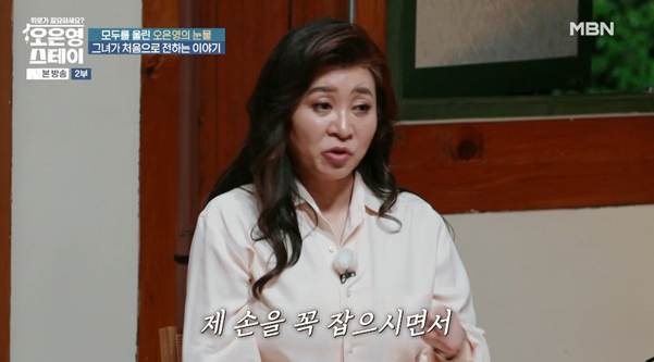 돌아가시기 전에 부모님한테 잘해라 진짜.jpg | 인스티즈