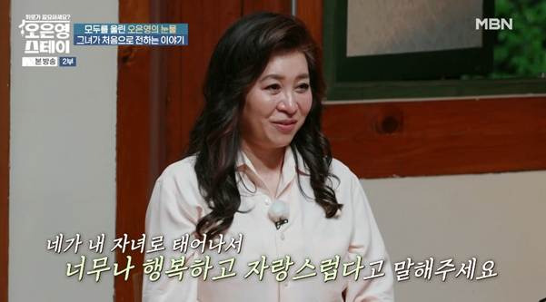 돌아가시기 전에 부모님한테 잘해라 진짜.jpg | 인스티즈