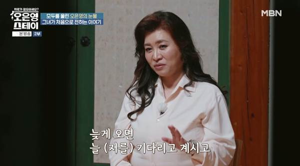 돌아가시기 전에 부모님한테 잘해라 진짜.jpg | 인스티즈