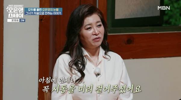 돌아가시기 전에 부모님한테 잘해라 진짜.jpg | 인스티즈