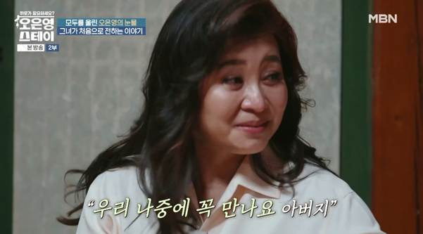 돌아가시기 전에 부모님한테 잘해라 진짜.jpg | 인스티즈