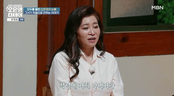 돌아가시기 전에 부모님한테 잘해라 진짜.jpg | 인스티즈