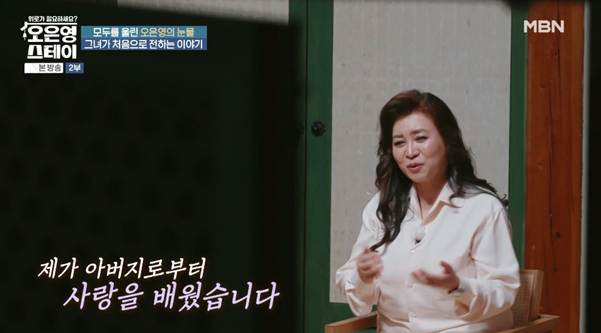 돌아가시기 전에 부모님한테 잘해라 진짜.jpg | 인스티즈