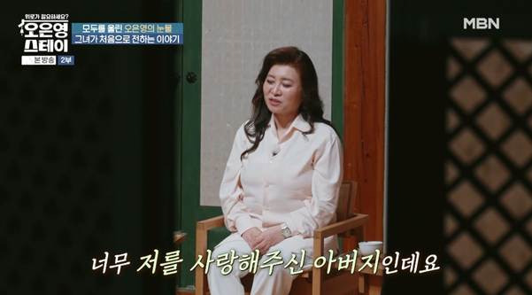 돌아가시기 전에 부모님한테 잘해라 진짜.jpg | 인스티즈