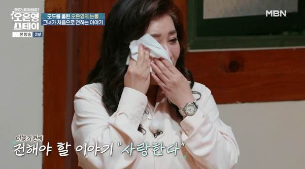 돌아가시기 전에 부모님한테 잘해라 진짜.jpg | 인스티즈