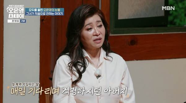 돌아가시기 전에 부모님한테 잘해라 진짜.jpg | 인스티즈