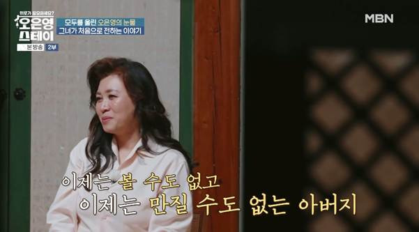 돌아가시기 전에 부모님한테 잘해라 진짜.jpg | 인스티즈