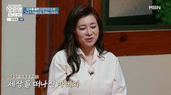 돌아가시기 전에 부모님한테 잘해라 진짜.jpg | 인스티즈