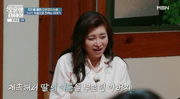 돌아가시기 전에 부모님한테 잘해라 진짜.jpg | 인스티즈