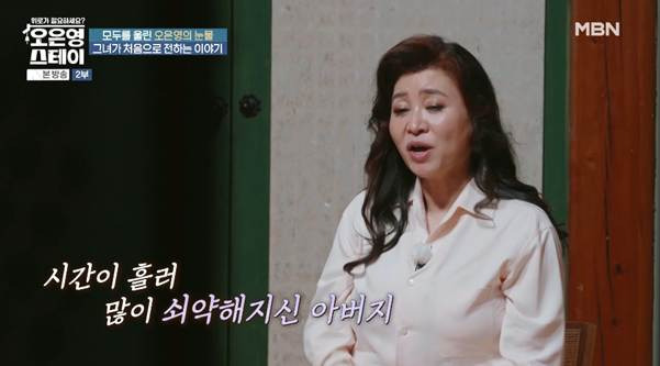 돌아가시기 전에 부모님한테 잘해라 진짜.jpg | 인스티즈