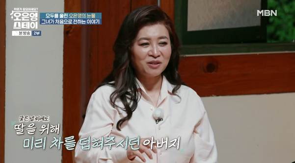 돌아가시기 전에 부모님한테 잘해라 진짜.jpg | 인스티즈