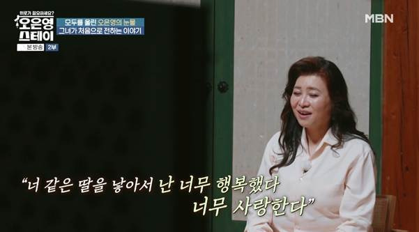 돌아가시기 전에 부모님한테 잘해라 진짜.jpg | 인스티즈