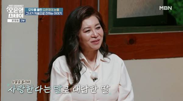 돌아가시기 전에 부모님한테 잘해라 진짜.jpg | 인스티즈