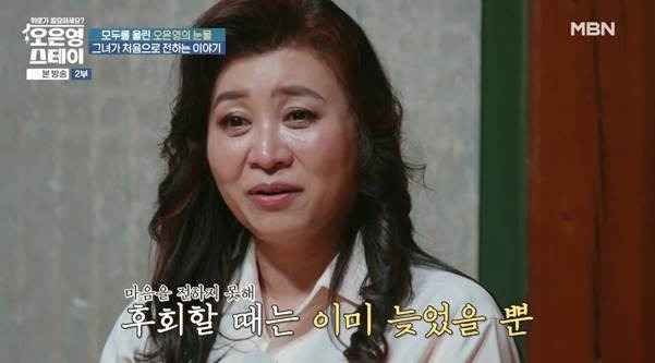 돌아가시기 전에 부모님한테 잘해라 진짜.jpg | 인스티즈