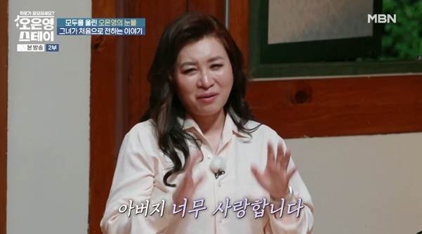 돌아가시기 전에 부모님한테 잘해라 진짜.jpg | 인스티즈