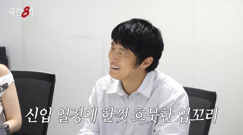 취미가 러닝인 것 치고는 빡센 츠키 이력.jpg 15번째 사진