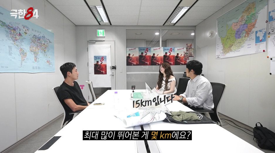 취미가 러닝인 것 치고는 빡센 츠키 이력.jpg 14번째 사진