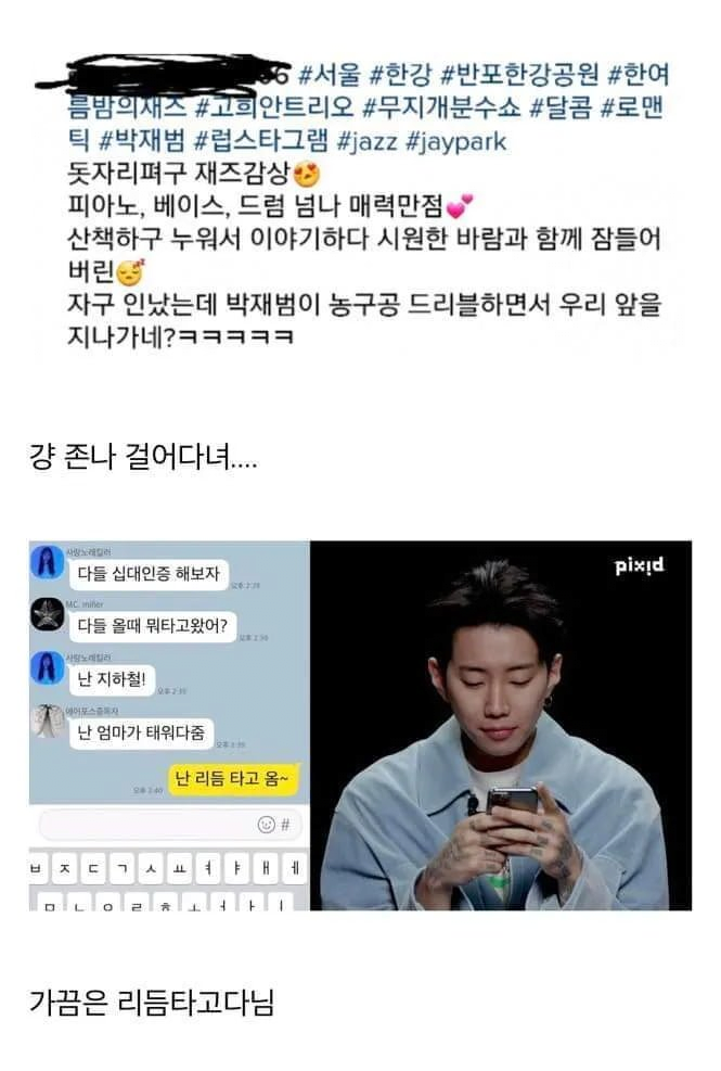 24post.co.kr_005.png