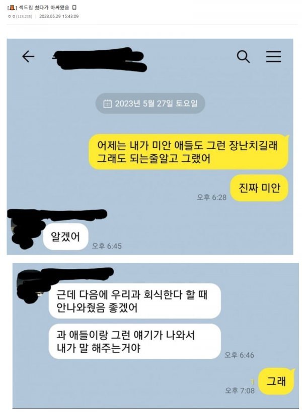 24post.co.kr_001.jpg