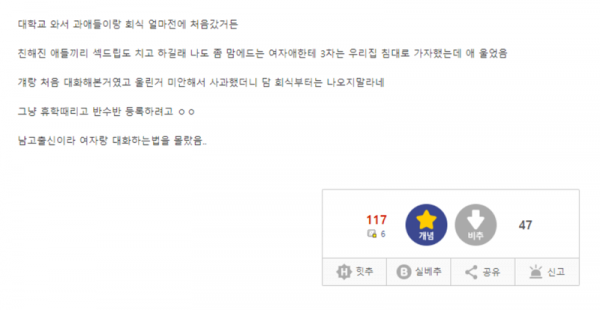24post.co.kr_002.png