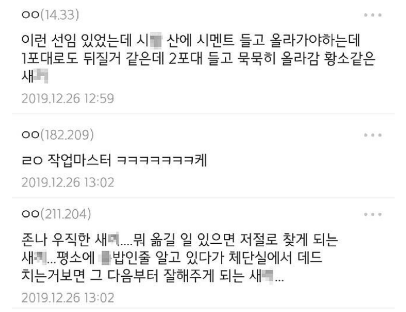 24post.co.kr_004.png