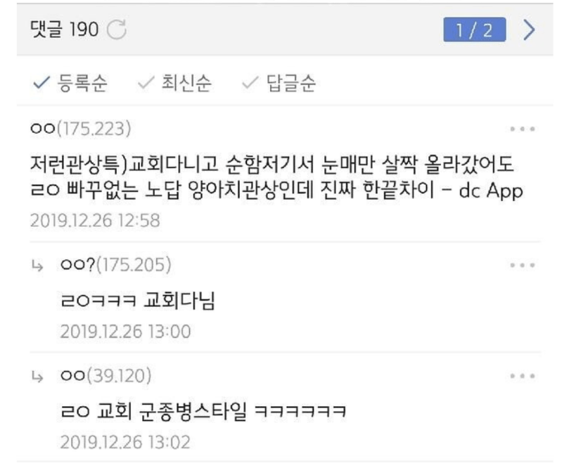 24post.co.kr_003.png