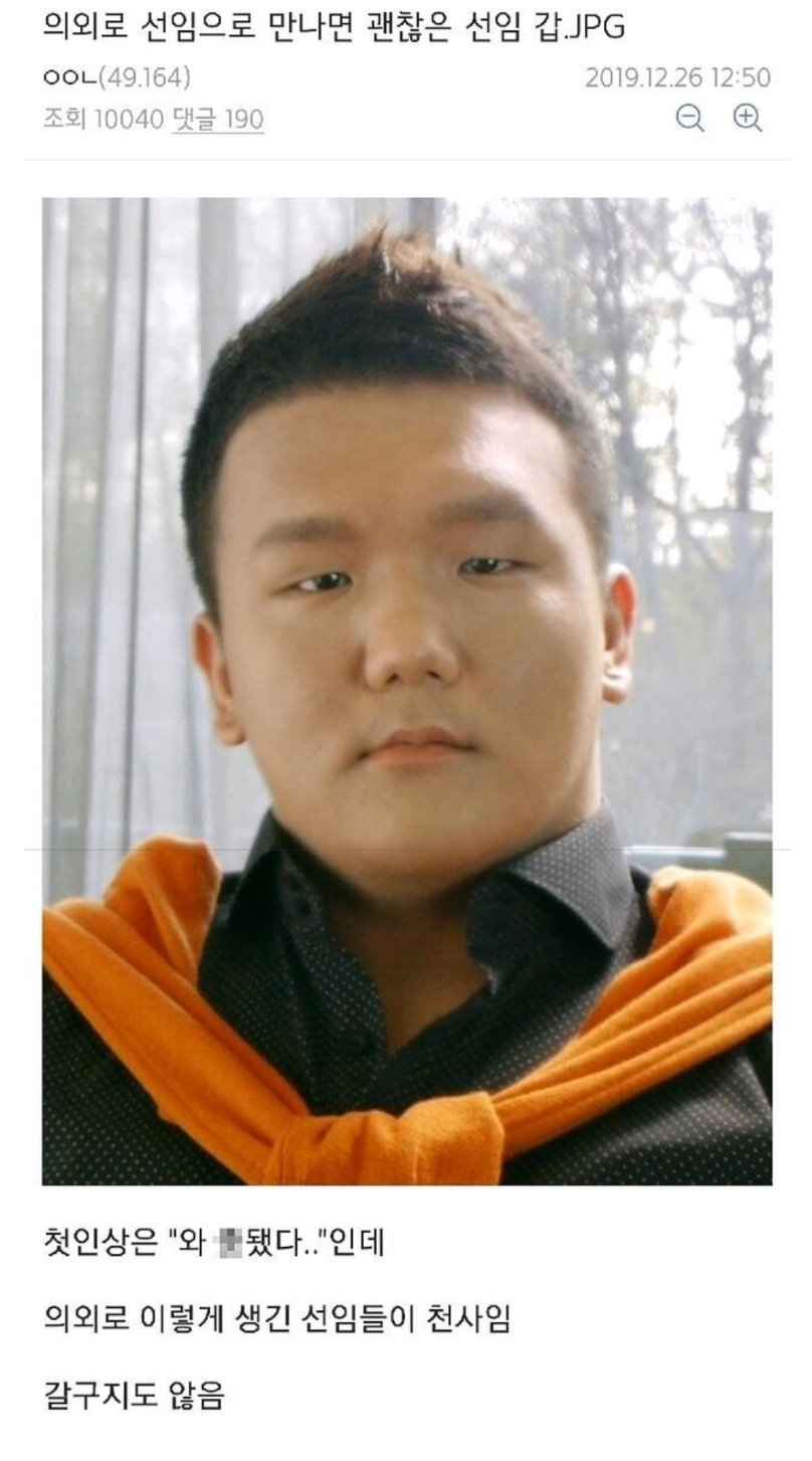 24post.co.kr_001.png