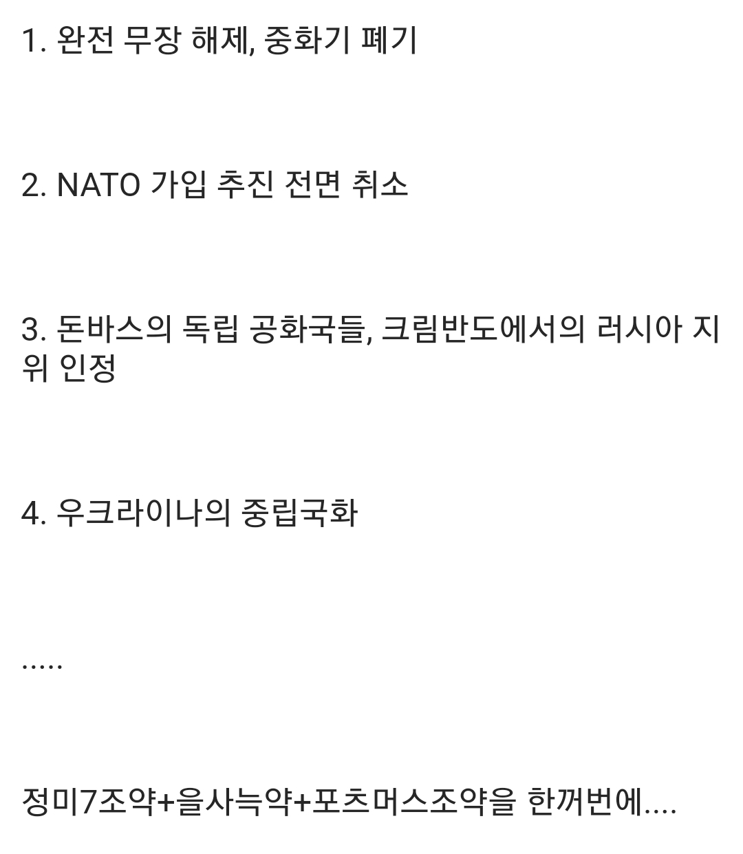 김짤.com_002.jpg