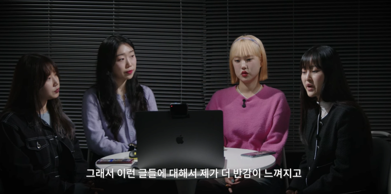 디씨 실베에 접속해본 갤럭시녀들..jpg